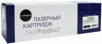 Zdjęcia - Wkład drukujący Net Product N-CF543X 