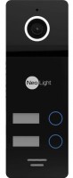 Zdjęcia - Panel zewnętrzny domofonu NeoLight MEGA/2 FHD 