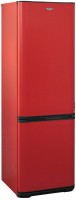 Фото - Холодильник Biryusa H320 NF червоний