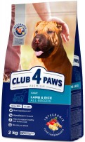 Karm dla psów Club 4 Paws Adult All Breeds Lamb/Rice 2 kg