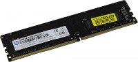 Pamięć RAM HP DDR4 DIMM V2 1x16Gb 18X16AA