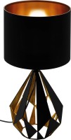 Lampa stołowa EGLO Carlton 5 43077 