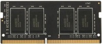 Zdjęcia - Pamięć RAM AMD R7 Performance SO-DIMM DDR4 1x8Gb R748G2133S2S-U