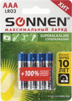 Фото - Акумулятор / батарейка SONNEN Super Alkaline  4xAAA