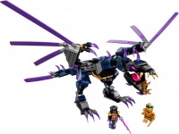 Конструктор Lego Overlord Dragon 71742 