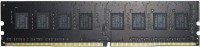 Оперативна пам'ять G.Skill Value DDR4 1x4Gb F4-2400C17S-4GNT