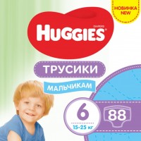 Фото - Підгузки Huggies Pants Boy 6 / 88 pcs 