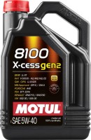 Olej silnikowy Motul 8100 X-Cess Gen2 5W-40 4 l