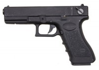 Zdjęcia - Pistolet pneumatyczny CYMA Glock 18 AEP 