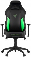 Фото - Комп'ютерне крісло Razer Tarok Ultimate 