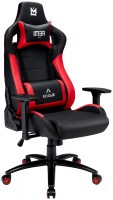 Zdjęcia - Fotel komputerowy IMBA Seat Rogue 