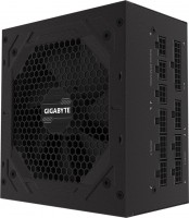 Блок живлення Gigabyte P-Series 2020 P850GM
