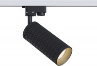 Naświetlacz LED / lampa zewnętrzna Maytoni Track lamps TR011-1-GU10-B 