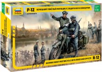 Фото - Збірна модель Zvezda German R-12 Heavy Motocycle with Rider and Officer (1:35) 