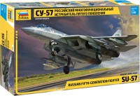 Фото - Збірна модель Zvezda Russian Fifth-Generation Fighter SU-57 (1:48) 