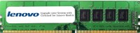 Оперативна пам'ять Lenovo DDR4 DIMM 1x16Gb 4ZC7A08708