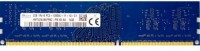 Zdjęcia - Pamięć RAM Hynix DDR3 1x2Gb HMT425U6AFR6C-PB