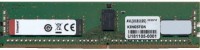 Фото - Оперативна пам'ять Kingston KSM ValueRAM DDR4 1x8Gb KSM24RS8/8MEI