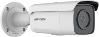 Камера відеоспостереження Hikvision DS-2CD2T46G2-4I 4 mm 