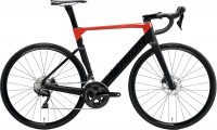 Zdjęcia - Rower Merida Reacto 4000 2021 frame XXS 