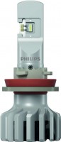 Автолампа Philips Ultinon Pro5000 HL H11 2pcs 