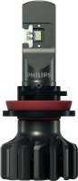 Автолампа Philips Ultinon Pro9000 LED H11 2pcs 