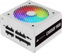 Zasilacz Corsair CX-F RGB White CP-9020226-EU