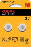 Акумулятор / батарейка Kodak  2xCR2016