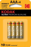 Zdjęcia - Bateria / akumulator Kodak 4xAAA Ultra 