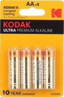 Zdjęcia - Bateria / akumulator Kodak 4xAA Ultra 