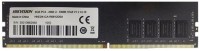 Pamięć RAM Hikvision DDR4 1x8Gb HKED4081CBA1D0ZA1/8G