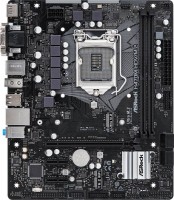 Фото - Материнська плата ASRock H470M-HDV/M.2 