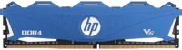 Оперативна пам'ять HP DDR4 DIMM V6 1x8Gb 7EH64AA
