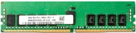 Оперативна пам'ять HP DDR4 DIMM 1x16Gb 3TK83AA