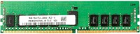 Фото - Оперативна пам'ять HP DDR4 DIMM 1x16Gb 4VN07AA