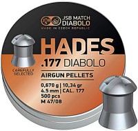 Кулі й патрони JSB Hades 4.5 mm 0.67 g 500 pcs 