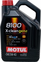 Zdjęcia - Olej silnikowy Motul 8100 X-Clean Gen2 5W-40 5 l
