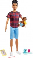 Лялька Barbie Skipper Babysitters Inc. GRP14 