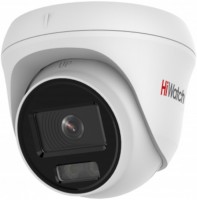 Фото - Камера відеоспостереження Hikvision HiWatch DS-I453L 2.8 mm 