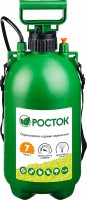 Zdjęcia - Opryskiwacz Rostok RT-7 