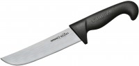 Nóż kuchenny SAMURA Sultan Pro SUP-0085 