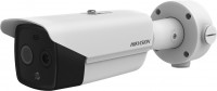 Фото - Камера відеоспостереження Hikvision DS-2TD2617-3/PA 