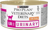 Zdjęcia - Karma dla kotów Pro Plan Veterinary Diet UR Turkey 195 g 