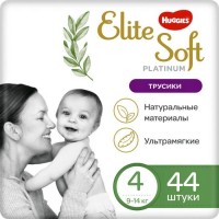 Zdjęcia - Pielucha Huggies Elite Soft Platinum 4 / 44 pcs 