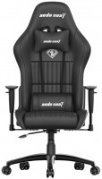 Fotel komputerowy Anda Seat Jungle 