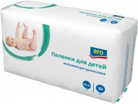 Фото - Підгузки Aro Underpads 60x60 / 30 pcs 