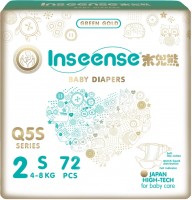 Zdjęcia - Pielucha Inseense Diapers QS S / 72 pcs 