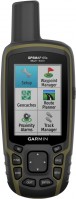 GPS-навігатор Garmin GPSMAP 65S 
