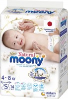 Zdjęcia - Pielucha Moony Natural Diapers S / 14 pcs 