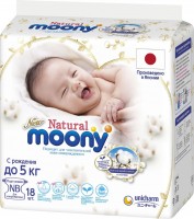 Фото - Підгузки Moony Natural Diapers NB / 18 pcs 